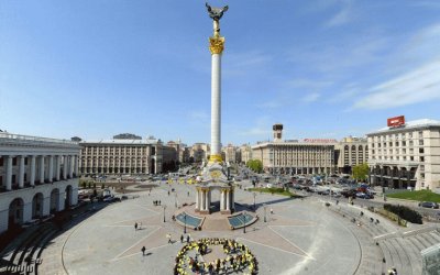 maidan