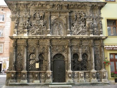 chapel of the boim