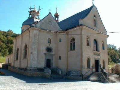 onuphrius church