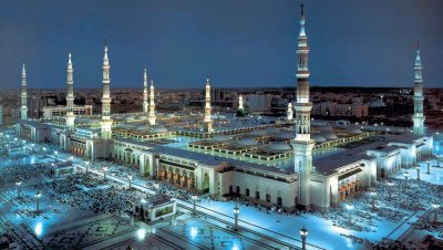 masjid al haram