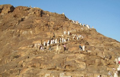 mount arafat