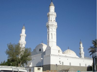 masjid al quba