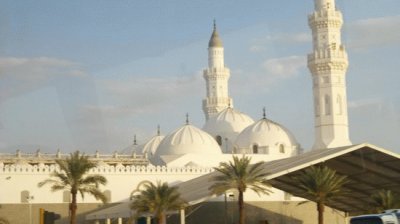 quba mosque