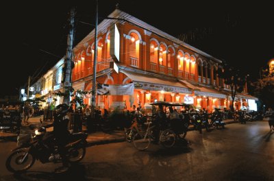 siem reap