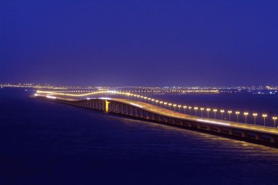 king fahd causeway