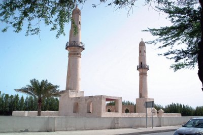 mosque al khamis