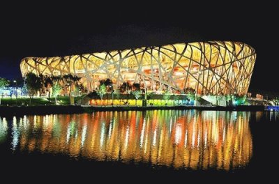 פאזל של stadio nazionale pechino