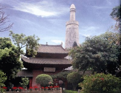 huaisheng mosque