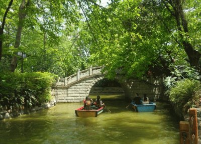 people 's park