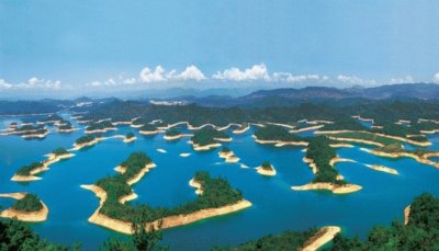 qiandao lake