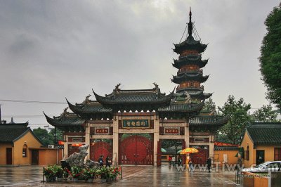 longhua temple