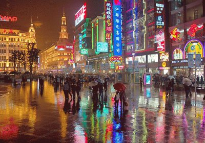 nanjing road