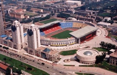 shaanxi coca cola stadium