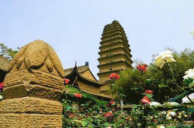 small goose pagoda