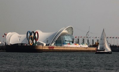 olympic sailing museum