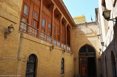 baghdadi museum