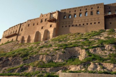 citadel of hewler