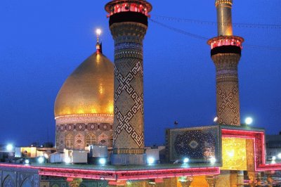 karbala