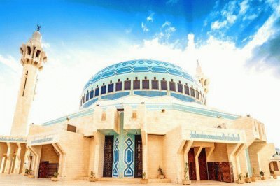 king abdullah mosque