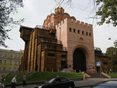 Porta Kiev