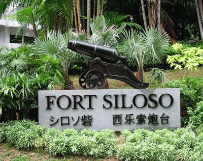 fort siloso