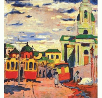 Aristarkh Lentulov 1882-1943