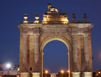 Arco de la Calzada de León Gto. México.