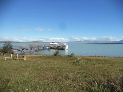 Lago Viedma. Patagonia Argentina