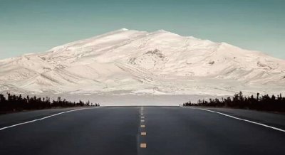 Volcan Chimborazo Ecuador