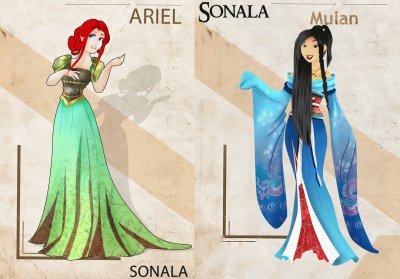 Ariel Mulan