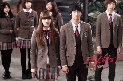 dream high