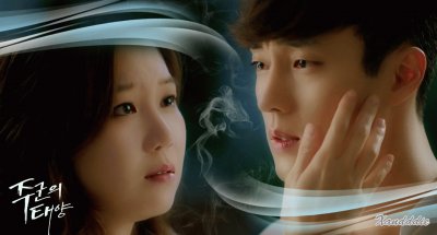 master sun