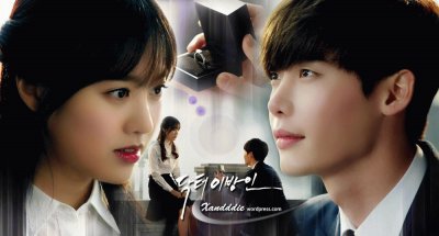 doctor stranger