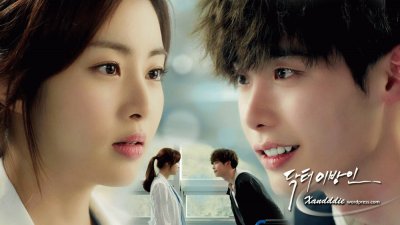 doctor stranger