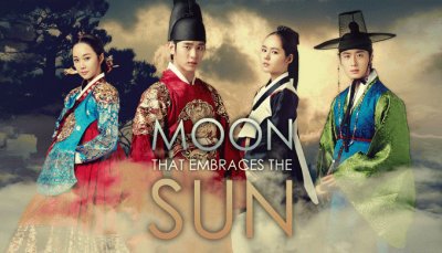 the moon that embraces the sun