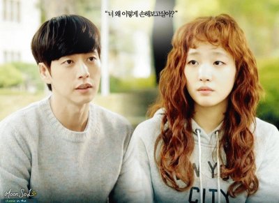 cheese in the trap