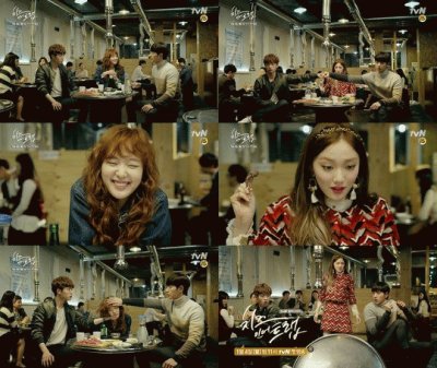 cheese in the trap