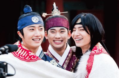 the moon that embraces the sun