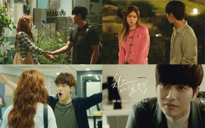 cheese in the trap