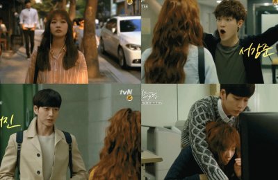 cheese in the trap