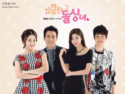 cunning single lady