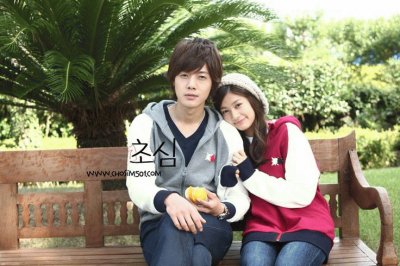 playful kiss