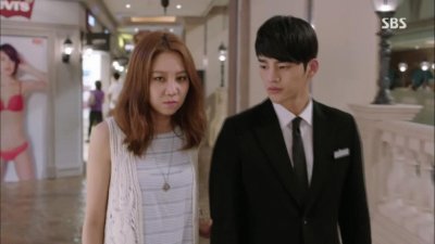 master sun