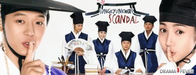 sungkyunkwan scandal