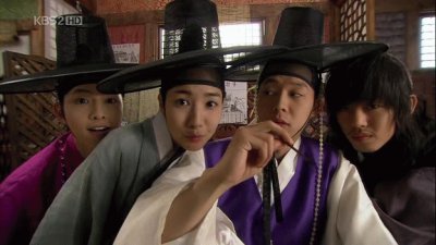 sungkyunkwan scandal