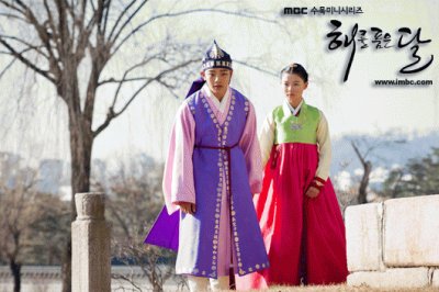 the moon that embraces the sun