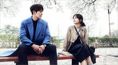 uncontrollably fond