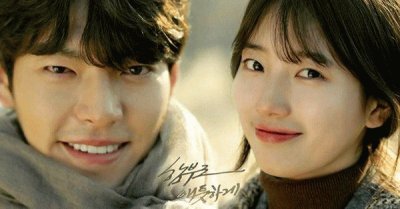 uncontrollably fond