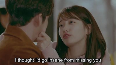 uncontrollably fond