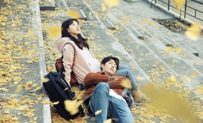 uncontrollably fond